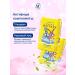 Nevskaya Cosmetics Lapal children's solid 12 pcs 90 grams - Buy Online on GoSupps.com