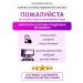 Nevskaya Cosmetics Lapal children's solid 12 pcs 90 grams - Buy Online on GoSupps.com
