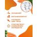Nevskaya Cosmetics Facial cream anti -aging carrot 40 ml - Buy Online on GoSupps.com
