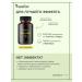 MyChoice Nutrition CLA Slim ( ) 1360 60  - Buy Online on GoSupps.com