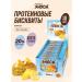 FitnessShock Protein cookies without sugar lemon 10 pcs 40 g