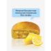 FitnessShock Protein cookies without sugar lemon 10 pcs 40 g - Buy Online on GoSupps.com