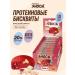 FitnessShock Protein cookies red velvet 10 pcs 40 g