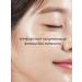 round lab Tinting sunscreen for face cream with SPF 50+ - Buy Online on GoSupps.com