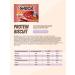 FitnessShock Protein cookies Assorted Dessert Mix Biscuit 9 pcs 40g - Buy Online on GoSupps.com