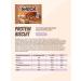 FitnessShock Protein cookies Assorted Dessert Mix Biscuit 9 pcs 40g - Buy Online on GoSupps.com