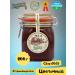 Bashkir Medovnya Natural flower honey 1100 g glass - Buy Online on GoSupps.com