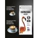 DON CUP Coffee in grains 1 kg of Brazil Espresso soft - Buy Online on GoSupps.com