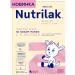 Children's mixture of nutrilak 2 on goat milk 600g - Buy Online on GoSupps.com