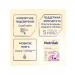 Children's mixture of nutrilak 2 on goat milk 600g - Buy Online on GoSupps.com