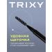 TRIXY BEAUTY Trixy Blond eyebrow liner - Buy Online on GoSupps.com