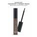 PrettyGirl Eyebrow gel tint brown - Buy Online on GoSupps.com