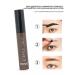 PrettyGirl Eyebrow gel tint brown - Buy Online on GoSupps.com