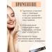 Sashimi Mattifying face powder - Buy Online on GoSupps.com