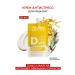 AEVI Face cream moisturizer Aevit DVIT 50 ml