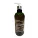 PEPPLUS+ Khinoki hair shampoo with cypress extract - Buy Online on GoSupps.com