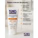 Yones Cream 50 SPF sunscreen for the face and body moisturizing - Buy Online on GoSupps.com
