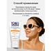 Yones Cream 50 SPF sunscreen for the face and body moisturizing - Buy Online on GoSupps.com
