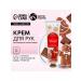 In Mother's Hands Hand cream with aroma of gingerbread 30 ml 3 pcs