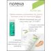 noreva Exfoliac Lotion cleansing with acids against acne - Buy Online on GoSupps.com