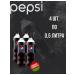 Carbonated drink pepsi max without sugar 0.5 l x 4 pcs