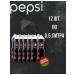 Carbonated drink Pepsi Max without sugar 0.5 l x 12 pcs