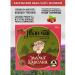 Mama Karelia Ivan-tea Karelian with raspberries 5 pcs. 70 grams - Buy Online on GoSupps.com