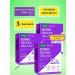 Evalar Zinc Helat tablets No. 100 at 0.5 GR-3UP