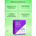 Evalar Zinc Helat tablets No. 100 at 0.5 GR-3UP - Buy Online on GoSupps.com