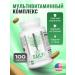 Vitamins Universal Daily Formula