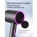 Hair hair dryer with diffuser and laying nozzles - Buy Online on GoSupps.com