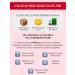 Evalar Zinc+d+C+quercetin 50 tab 1UP - Buy Online on GoSupps.com