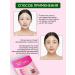 CKD Facial mask hydrogel set - Buy Online on GoSupps.com