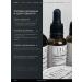 Lalivu Serum - face peeling - Buy Online on GoSupps.com