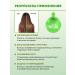 Lili Swan Oil in capsules indelible with rosemary for hair growth - Buy Online on GoSupps.com