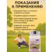 DL Company Healing of the joints for the musculoskeletal system - Buy Online on GoSupps.com