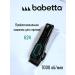 Babetta Hair cutting machine Professional