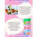 HNGroop A set of cosmetics - Buy Online on GoSupps.com