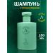 ALLMASIL 5 PROBIOTICS shampoo deeply cleaning with probiotics of 150 ml