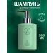 ALLMASIL 5 PROBIOTICS shampoo deeply cleaning with probiotics 300 ml