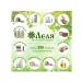 Lelya - natural cosmetics Soap natural tar birch gift - Buy Online on GoSupps.com