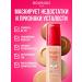 Bourjois Tonal Cream Healthy Mix Clean & Vegan tone 53W - Buy Online on GoSupps.com
