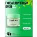 Torriden Hypoallergenic soothing cream with centella
