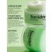 Torriden Hypoallergenic soothing cream with centella - Buy Online on GoSupps.com
