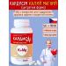 CardioM Potassium-mugnium citrate for the heart and blood vessels 50tab*1UP