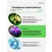 Celimax Skin cream around the eyes of anti -aging - Buy Online on GoSupps.com
