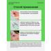 Celimax Skin cream around the eyes of anti -aging - Buy Online on GoSupps.com