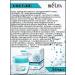 Belita Cream-Active with a collagen for a face of a daytime rejuvenating 50 ml - Buy Online on GoSupps.com
