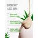 RELOUIS YOUSKIN Tonal cream moisturizing with aloe vera tone 03 - Buy Online on GoSupps.com