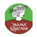 Mama Karelia Ivan-Ti Karelsky with raspberries 1 pc 50 g - Buy Online on GoSupps.com